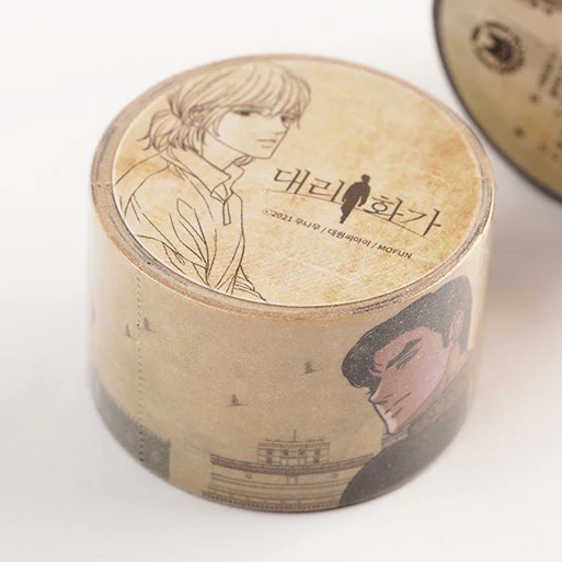 A Painter Behind the Curtain Masking Tape - Image 3