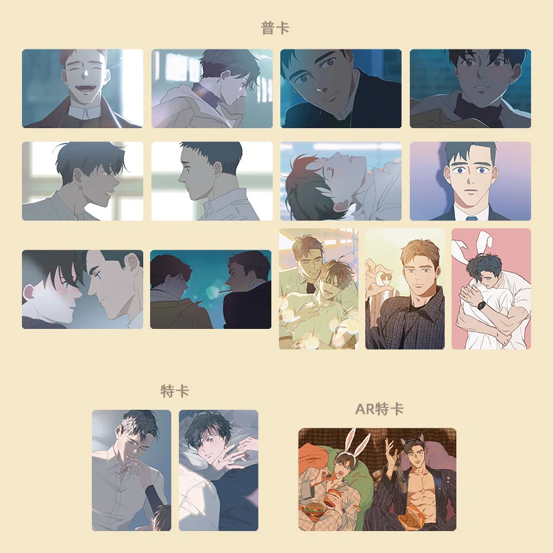 Hyperventilation 'Horror Movie Night' Merch - Image 12