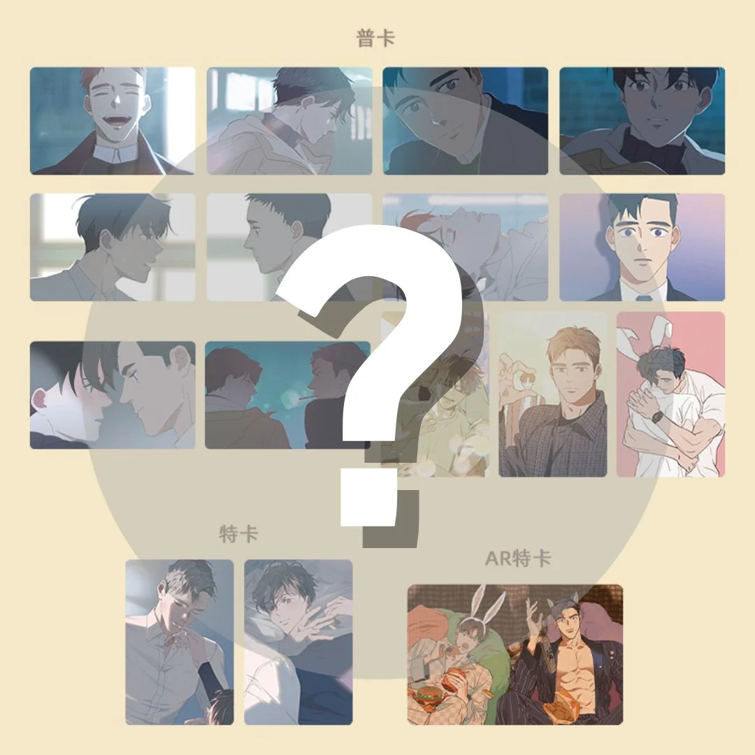 Hyperventilation 'Horror Movie Night' Merch - Image 13