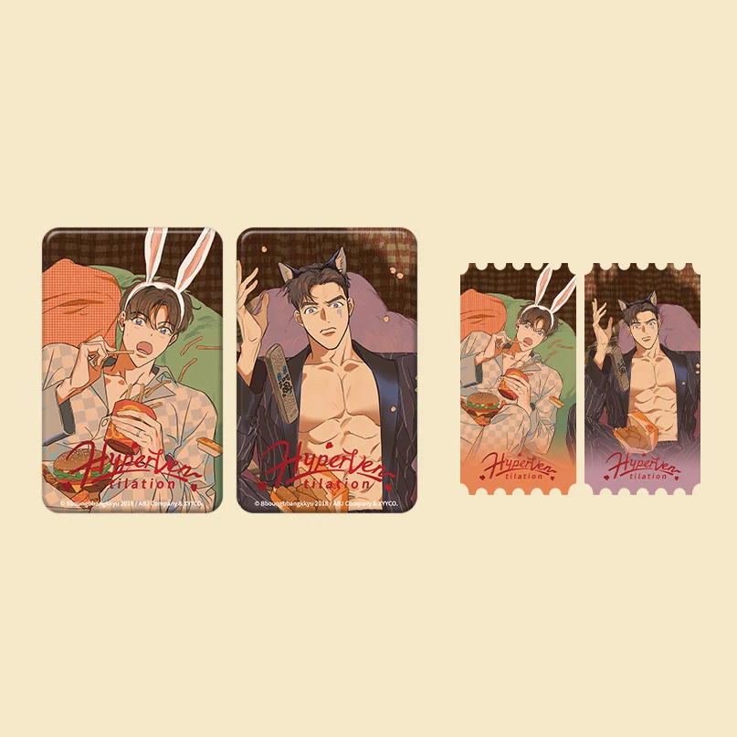 Hyperventilation 'Horror Movie Night' Merch - Image 4