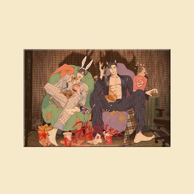 Hyperventilation 'Horror Movie Night' Merch - Image 5