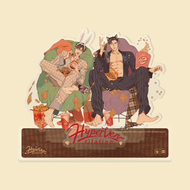 Hyperventilation 'Horror Movie Night' Merch - Image 6