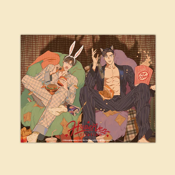 Hyperventilation 'Horror Movie Night' Merch - Image 7