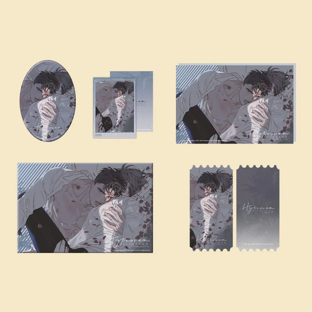 Hyperventilation 'Horror Movie Night' Merch - Image 8