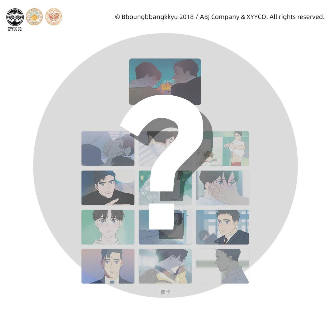 Hyperventilation 'White Prologue' Merch - Image 16