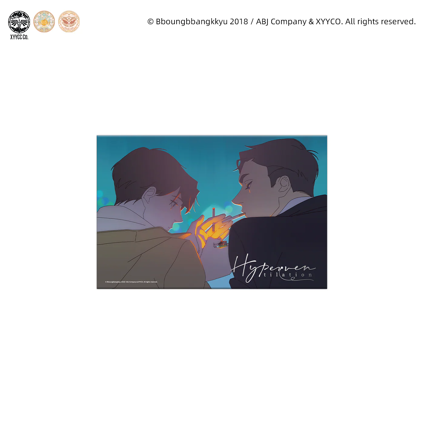 Hyperventilation 'White Prologue' Merch - Image 6