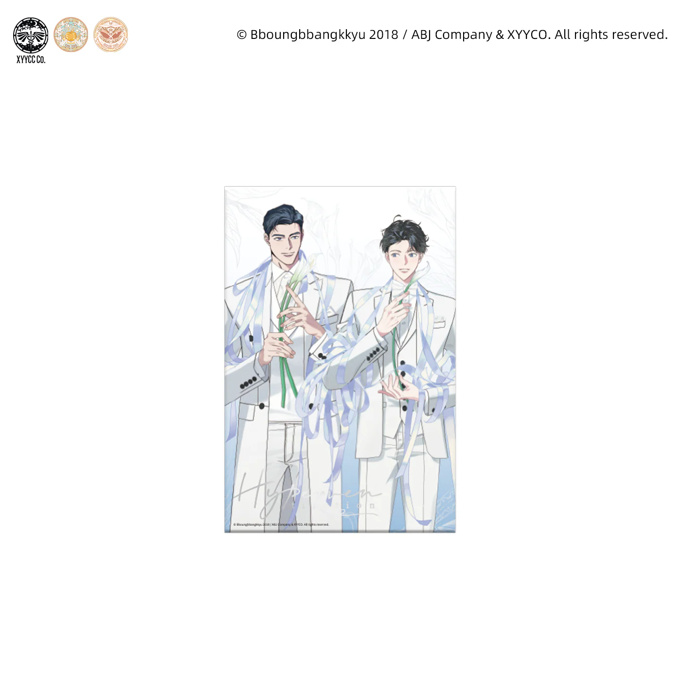 Hyperventilation 'White Prologue' Merch - Image 9