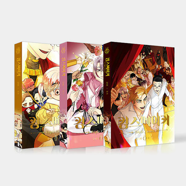 King's Maker (Korean, Comic) - Image 3