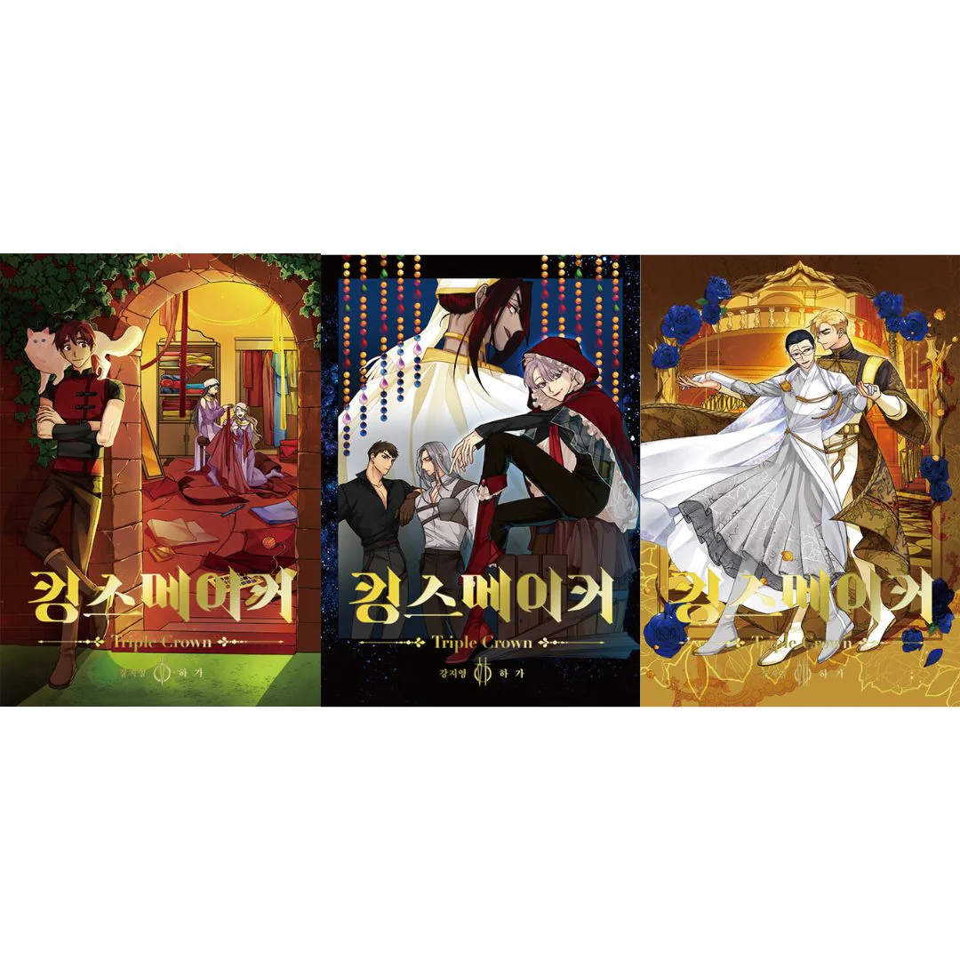 King's Maker (Korean, Comic) - Image 4