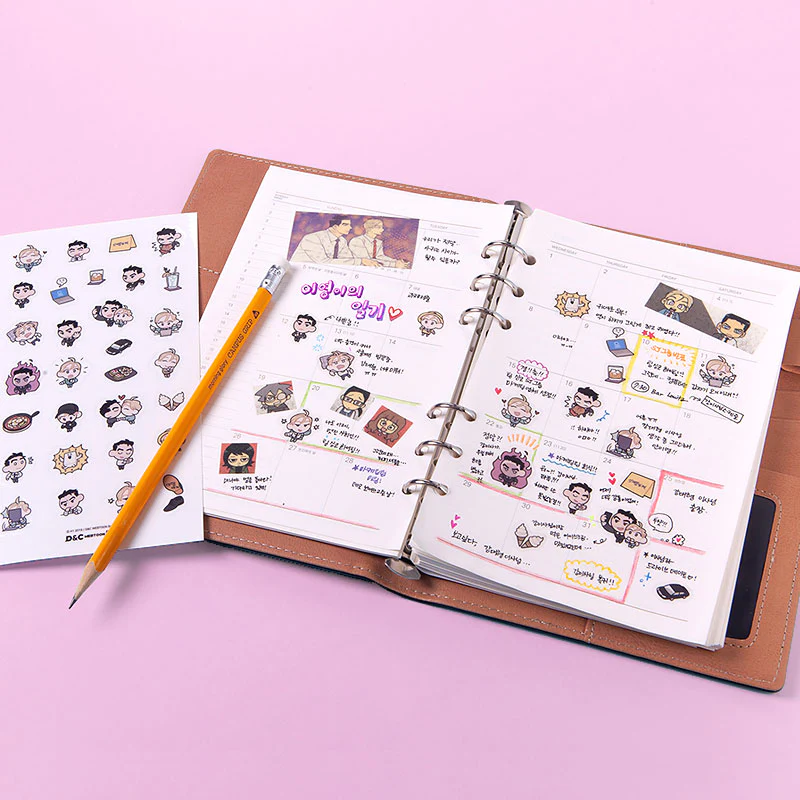 On or Off Chibi Stickers Vol.1 - Image 3