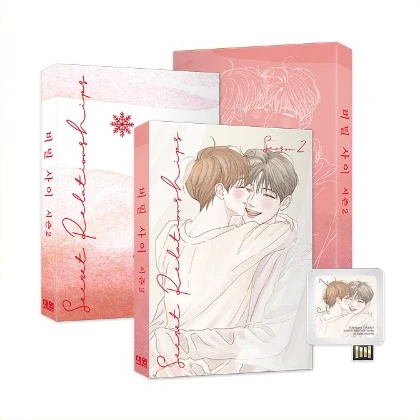 Secret Relationships (Korean, Audio Drama) - Image 4