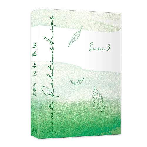 Secret Relationships (Korean, Audio Drama) - Image 7